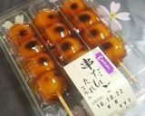 パックの串団子はレンチンすべしっ☆作り方1写真