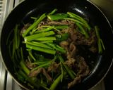 空芯菜炒め　オイスターソース味作り方4写真