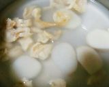 犬ご飯　鶏皮と里芋の汁かけごはん作り方2写真