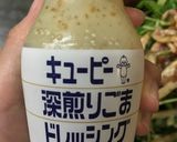 極旨味サラダ☆深煎りごまドレの豆苗サラダ作り方9写真