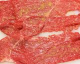 ダシダde肉巻きおにぎり作り方1写真