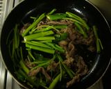 空芯菜炒め ベトナム風作り方5写真