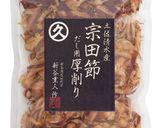 宗田節めんつゆ(2〜3倍濃縮タイプ)作り方1写真