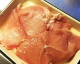 カロリー大幅ダウン◎揚げない油淋鶏作り方3写真
