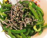 ピーマンナムル にんにく醤油風味作り方3写真