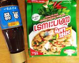 タイ人直伝☆めちゃウマ本場ガパオ作り方7写真