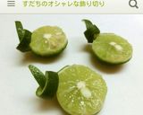 簡単♡ポン酢の炊き込みご飯( *´艸｀)作り方6写真