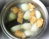 玉葱と油揚げの煮物作り方2写真