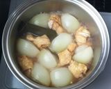 玉葱と油揚げの煮物作り方3写真