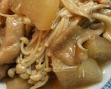 大根と鶏皮ときのこの味噌煮込み☆作り方6写真