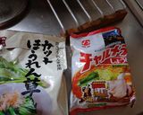 最速のチャルメラにほうれん草作り方1写真