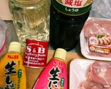ズボラメモ☆浸けおきかんたんからあげ作り方1写真