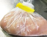 和の鶏ハム・胸肉でもしっとり作り方3写真