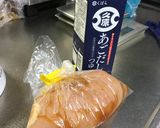 和の鶏ハム・胸肉でもしっとり作り方4写真