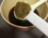 簡単!厚揚げの柚子ごしょうポン酢がけ作り方1写真