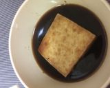 簡単!厚揚げの柚子ごしょうポン酢がけ作り方4写真