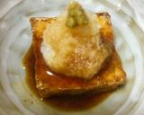 簡単!厚揚げの柚子ごしょうポン酢がけ作り方5写真