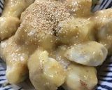 小芋の田楽作り方8写真