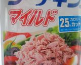 シーチキン入り五目御飯いなり作り方1写真