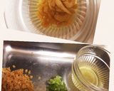 大根餅作り方2写真