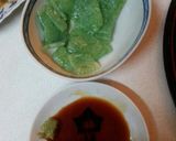 四品定食(血管ダイエット食951)作り方6写真