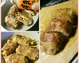 野菜たっぷり肉巻き・すき焼きのたれ味作り方11写真