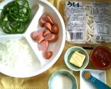 ピザソースde超簡単♡ナポリタンうどん♪作り方2写真
