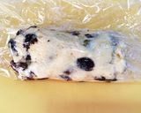 簡単 お家deたっぷりレーズンバター作り方12写真
