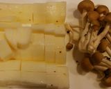 簡単お好み焼き風オムレツ作り方1写真