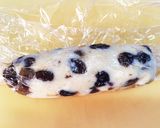 簡単 お家deたっぷりレーズンバター作り方13写真