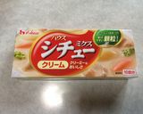 さつま芋のシチューで、かけシチュー作り方1写真