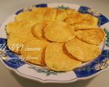 長いも明太ポテ焼き作り方3写真