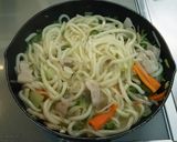 鶏ガラスープと白だしのあんかけうどん作り方10写真
