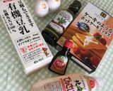 簡単‼︎ 炊飯器ケーキ〜(o˘◡˘o)♡作り方1写真