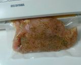 炊飯器で簡単ジューシーなサラダチキン作り方4写真