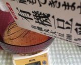簡単‼︎ 炊飯器ケーキ〜(o˘◡˘o)♡作り方6写真