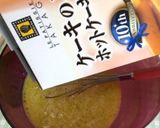 簡単‼︎ 炊飯器ケーキ〜(o˘◡˘o)♡作り方13写真