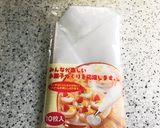 ☆さつま芋モンブランタルト☆作り方13写真