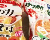 野菜と目玉焼きとスパムのラーメン作り方1写真
