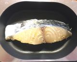 魚の粕漬け作り方8写真