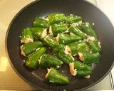 ピーマンのふんわり肉詰め作り方9写真