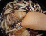 鶏ときのこのオイスターソース煮作り方4写真