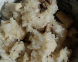 長芋　エリンギ　しいたけ　炊き込み御飯作り方6写真