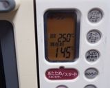 簡単、絶品グラタン風ベーコンポテトパイ♬作り方3写真