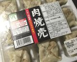 時短＆簡単すぎ★なんちゃって！エビマヨ風作り方1写真