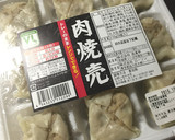 時短＆簡単すぎ★なんちゃって！エビマヨ風作り方1写真