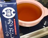 だしも一緒に飲もう♡おでん♡作り方1写真