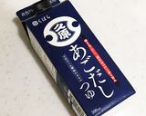 あごだしつゆで豆乳鍋作り方5写真
