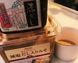 父直伝!モツ煮込み作り方6写真