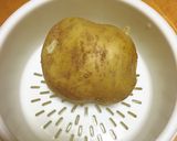 じゃがいものピザ風チーズ焼き作り方1写真